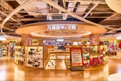 <b>家居卖场人气新察看</b>